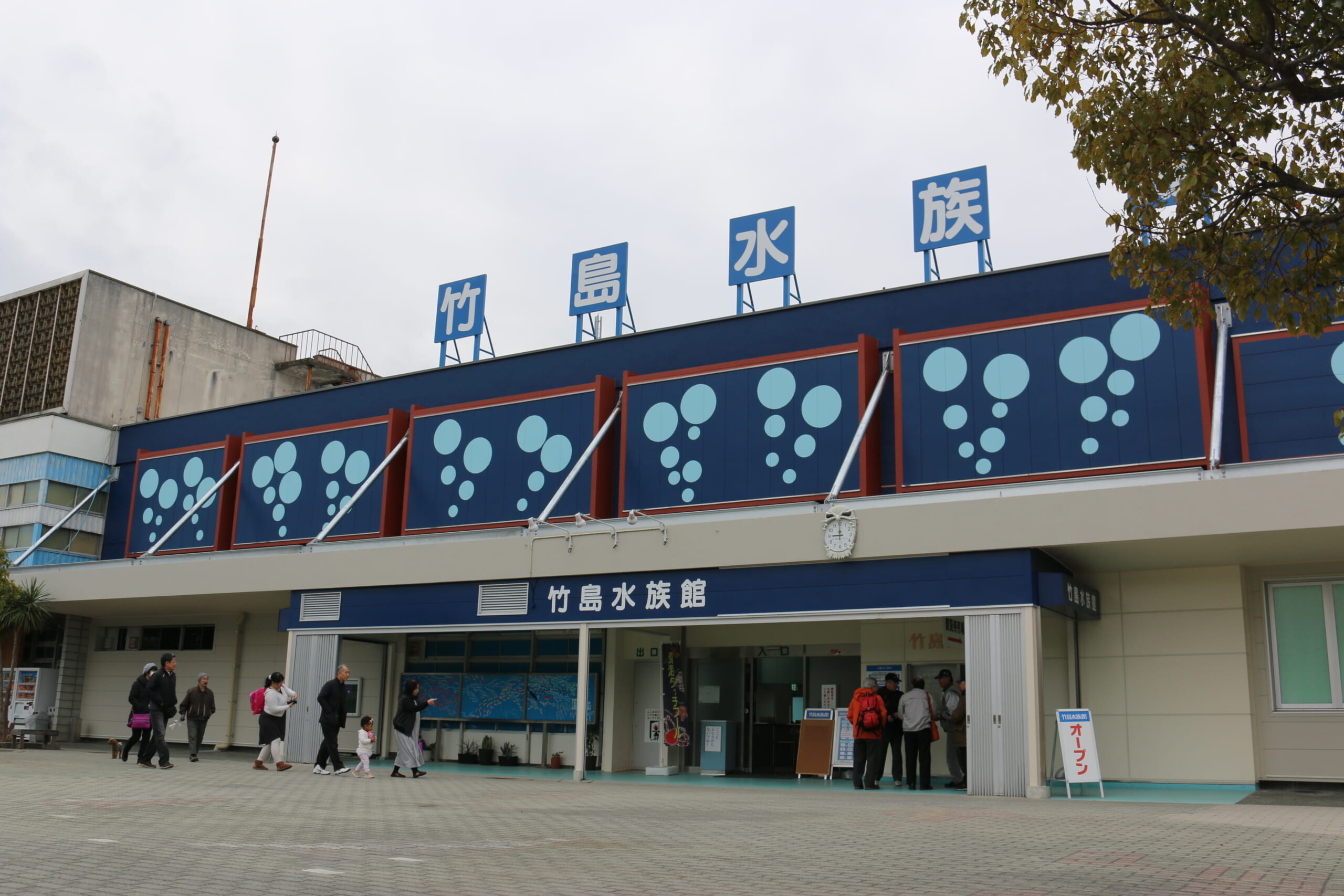 蒲郡市竹島水族館